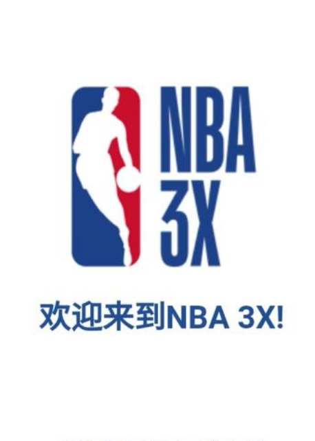 感受行山的