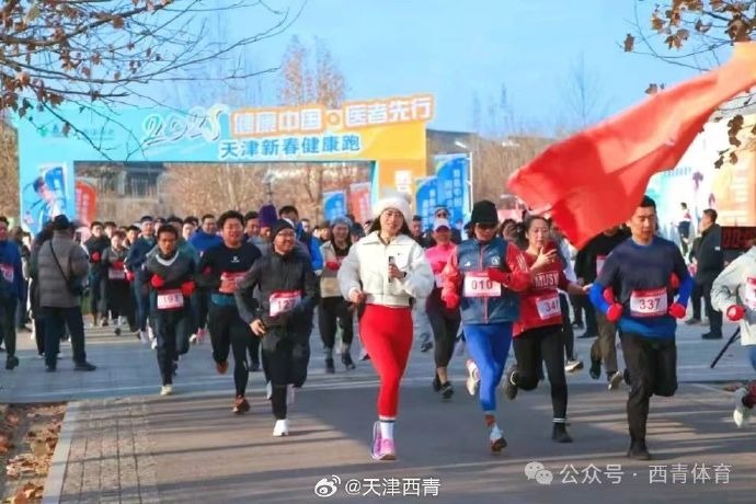 姚明的经历