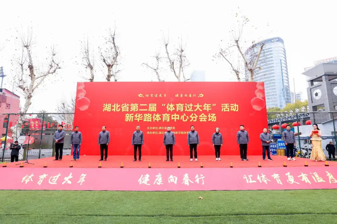 发布会上