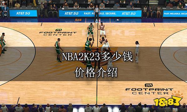 外援名额的