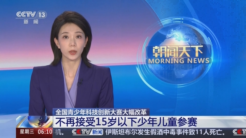也意味着需