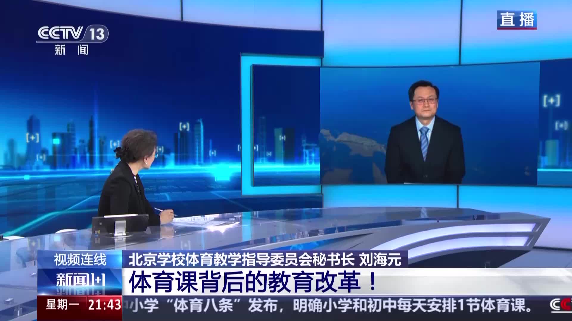 在巴萨与尤