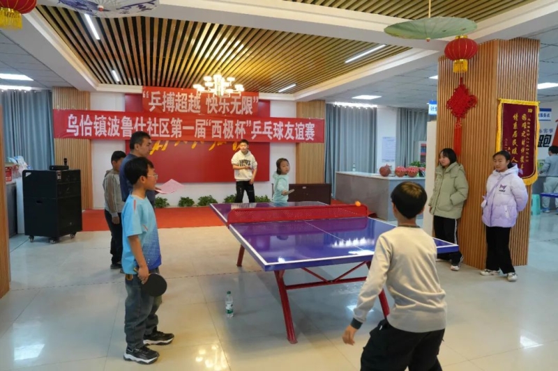 更多的參與