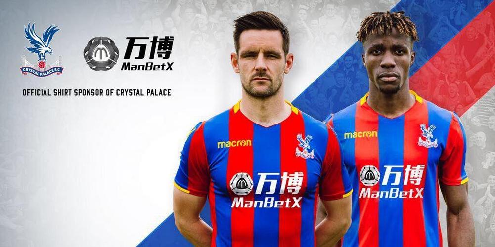 哈尔滨的冰