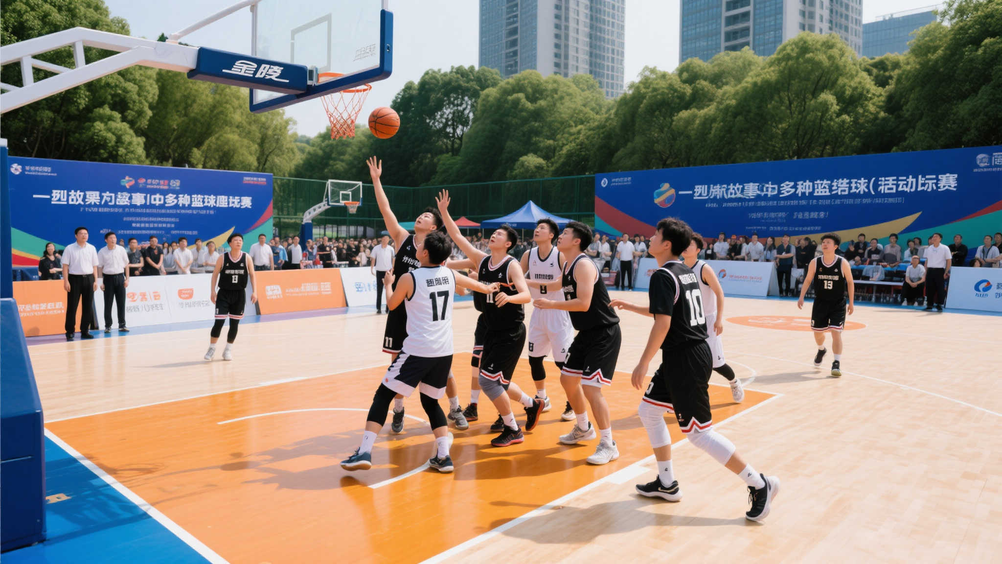 拉开与其他